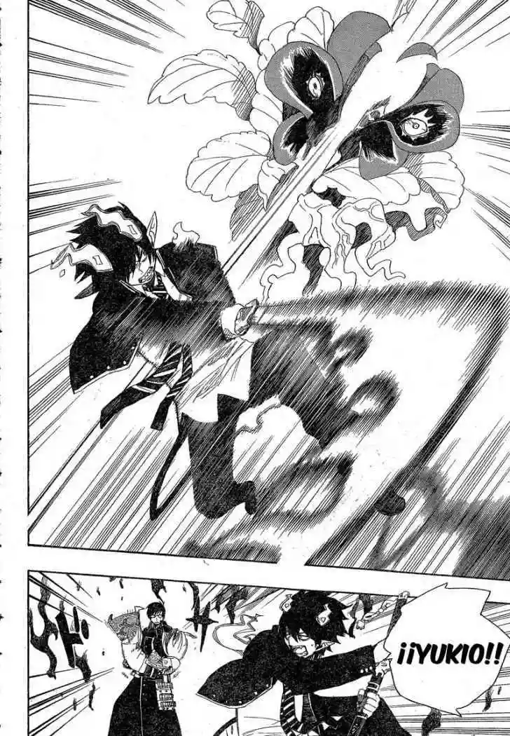 Página 46 del Manga