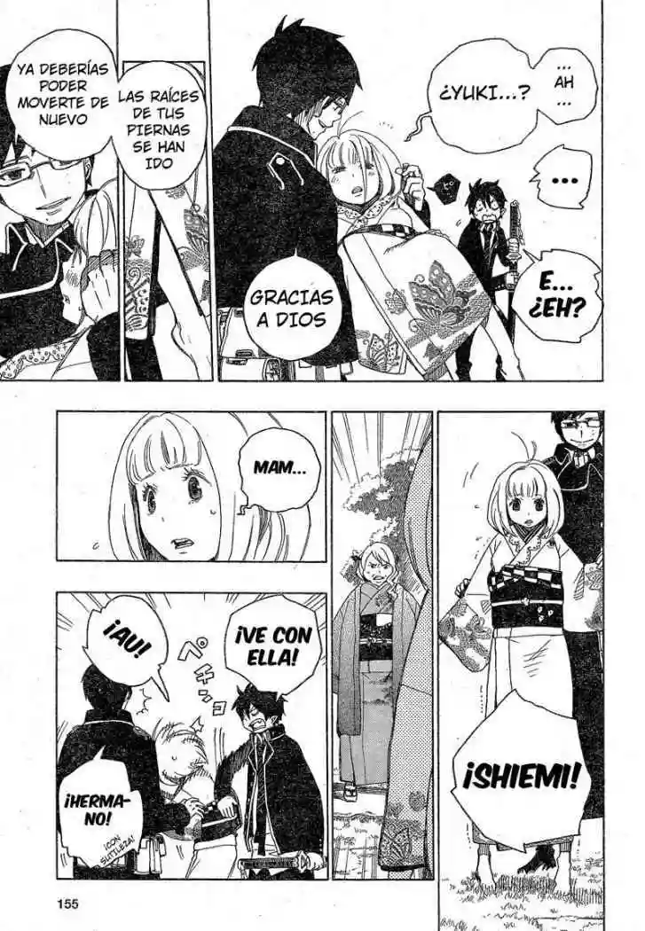 Página 47 del Manga