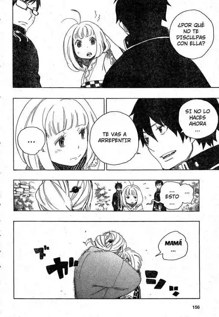 Página 48 del Manga