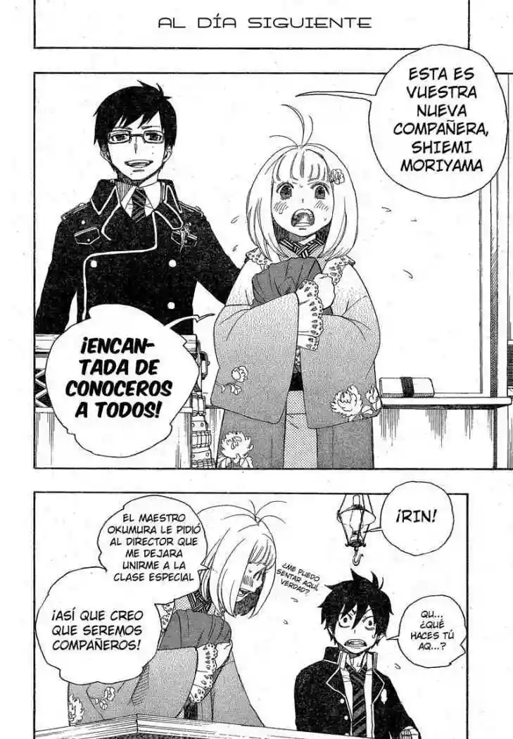 Página 50 del Manga