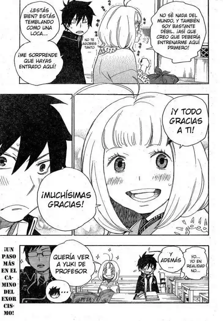 Página 51 del Manga
