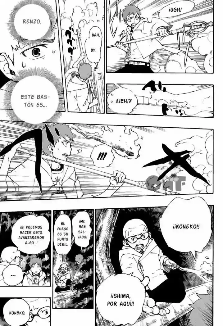 Página 7 del Manga