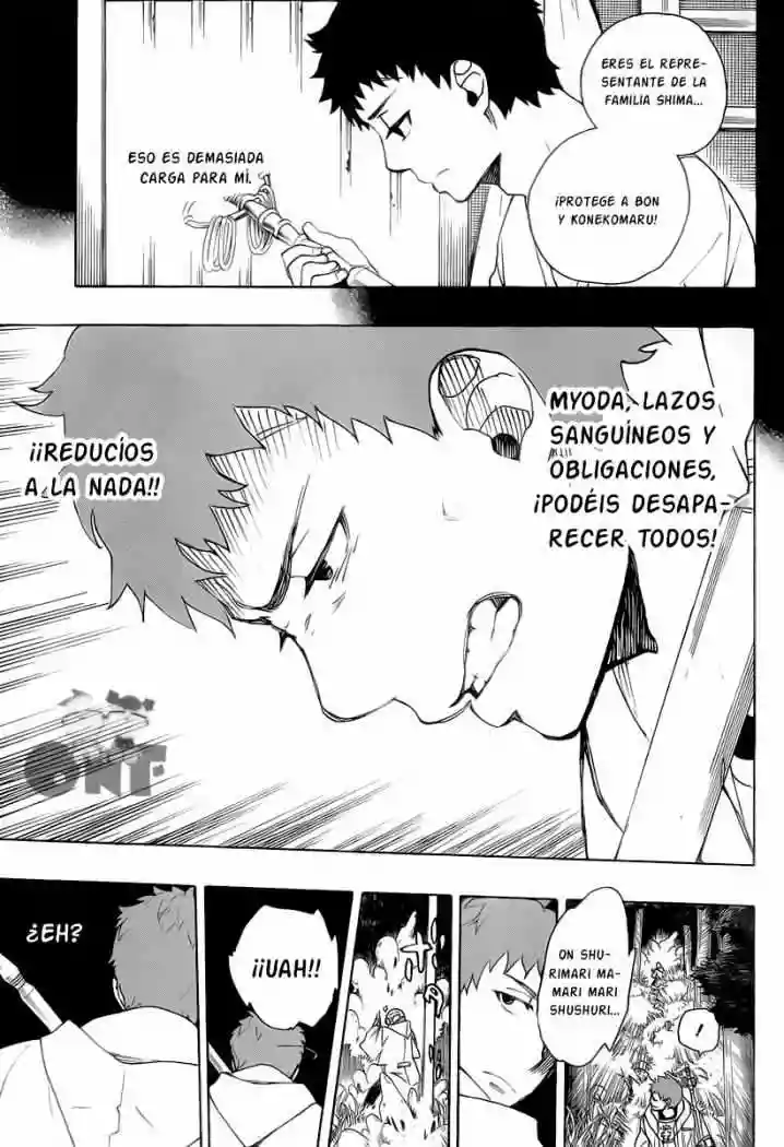 Página 13 del Manga