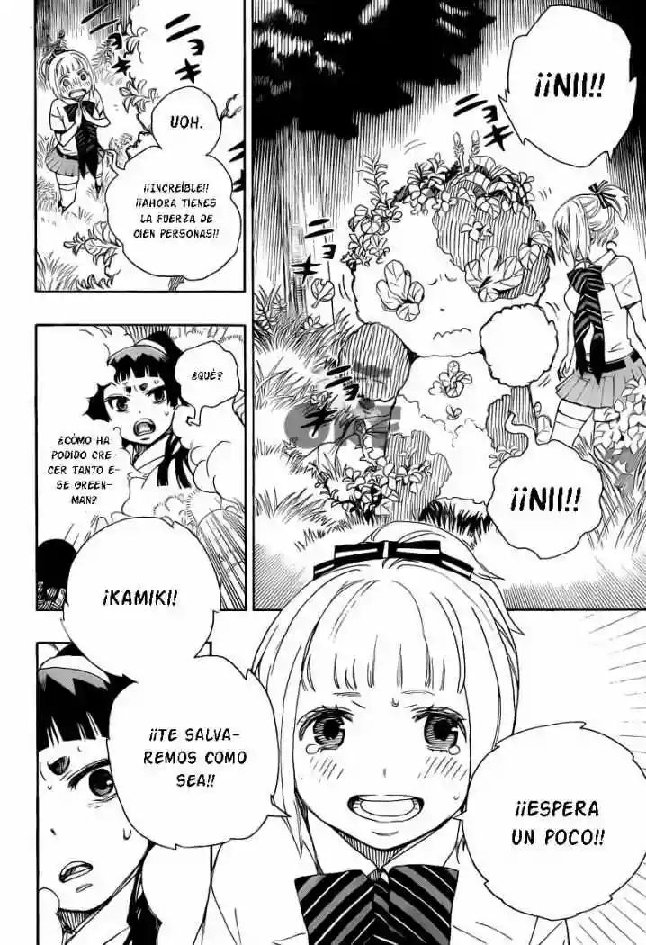 Página 24 del Manga