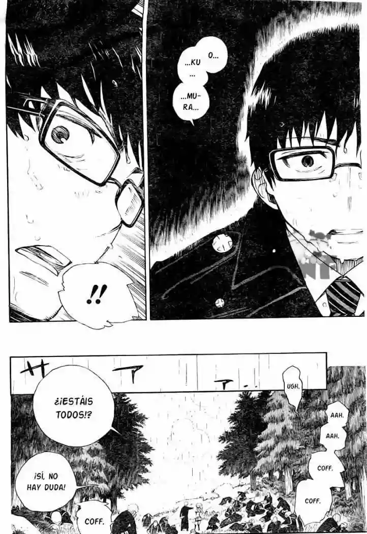 Página 25 del Manga