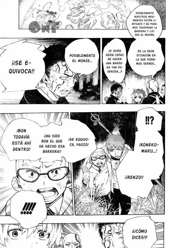 Página 26 del Manga