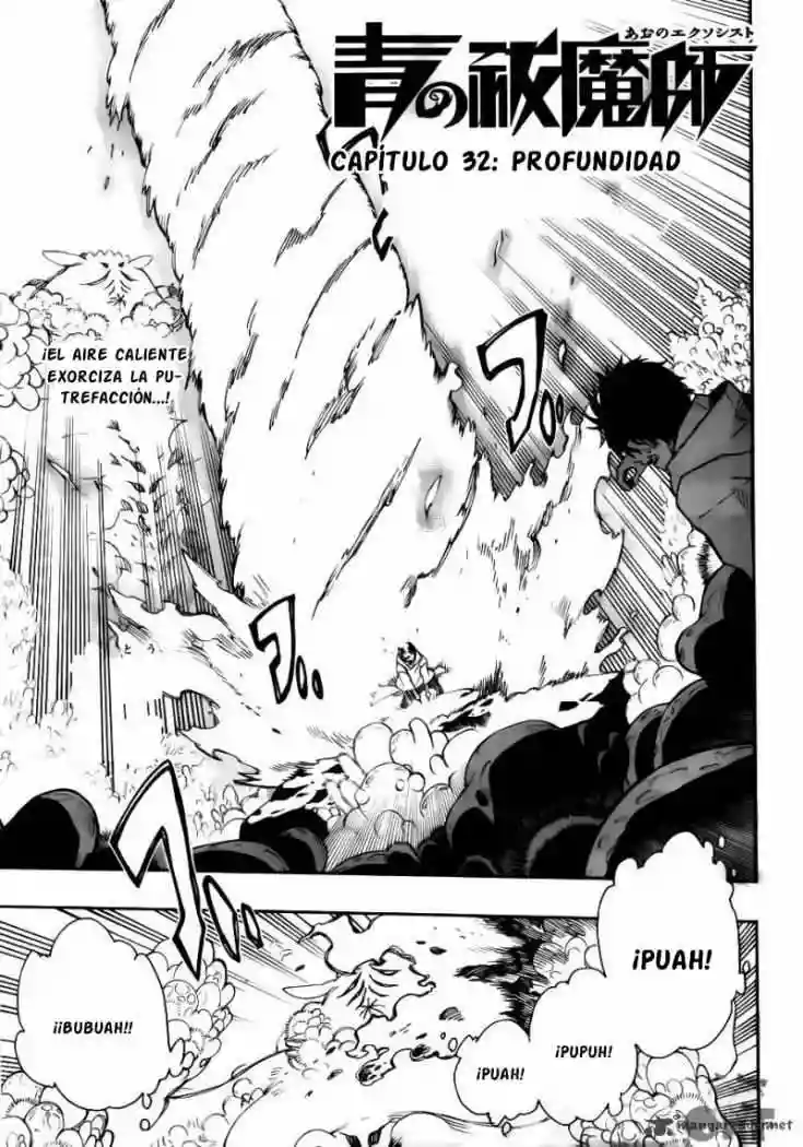 Página 1 del Manga