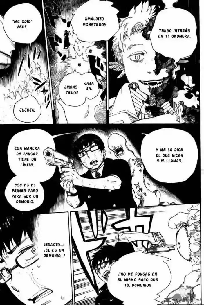 Página 33 del Manga