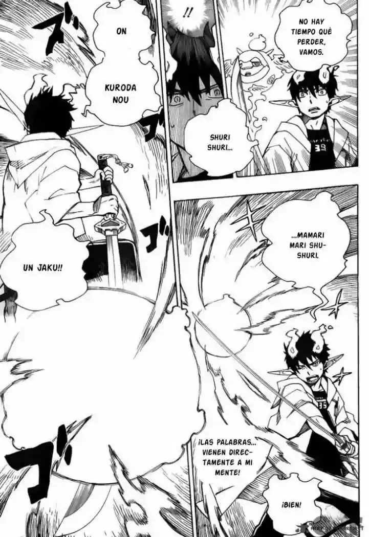 Página 5 del Manga
