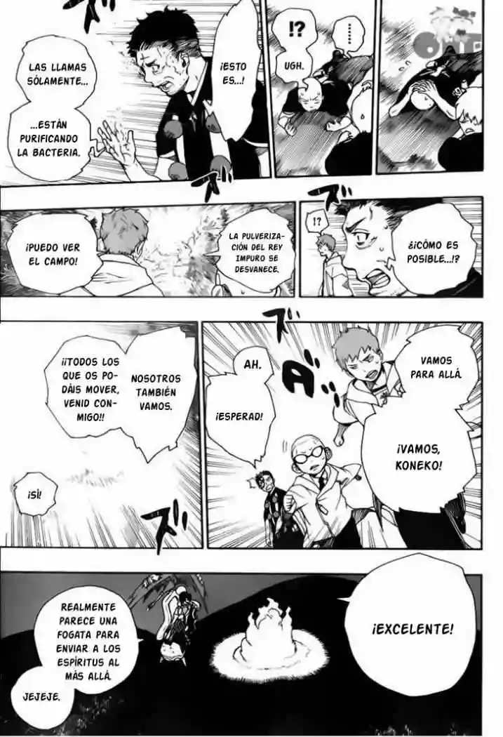 Página 21 del Manga