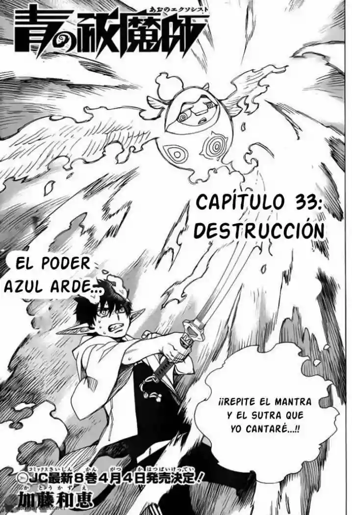 Página 35 del Manga