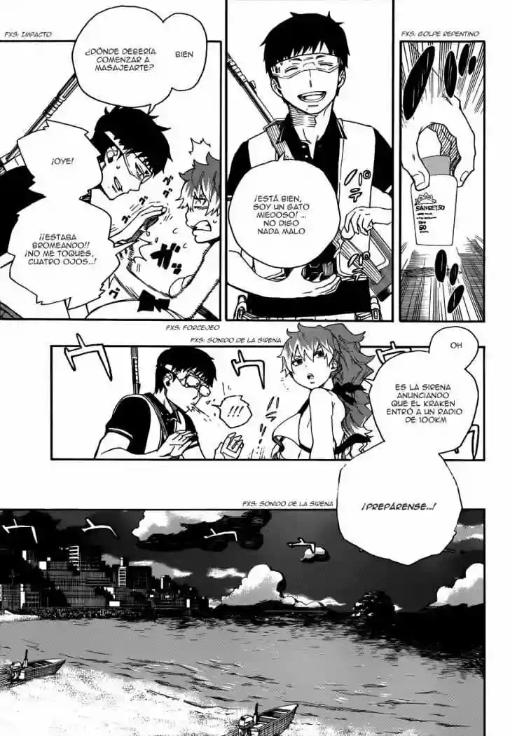Página 22 del Manga