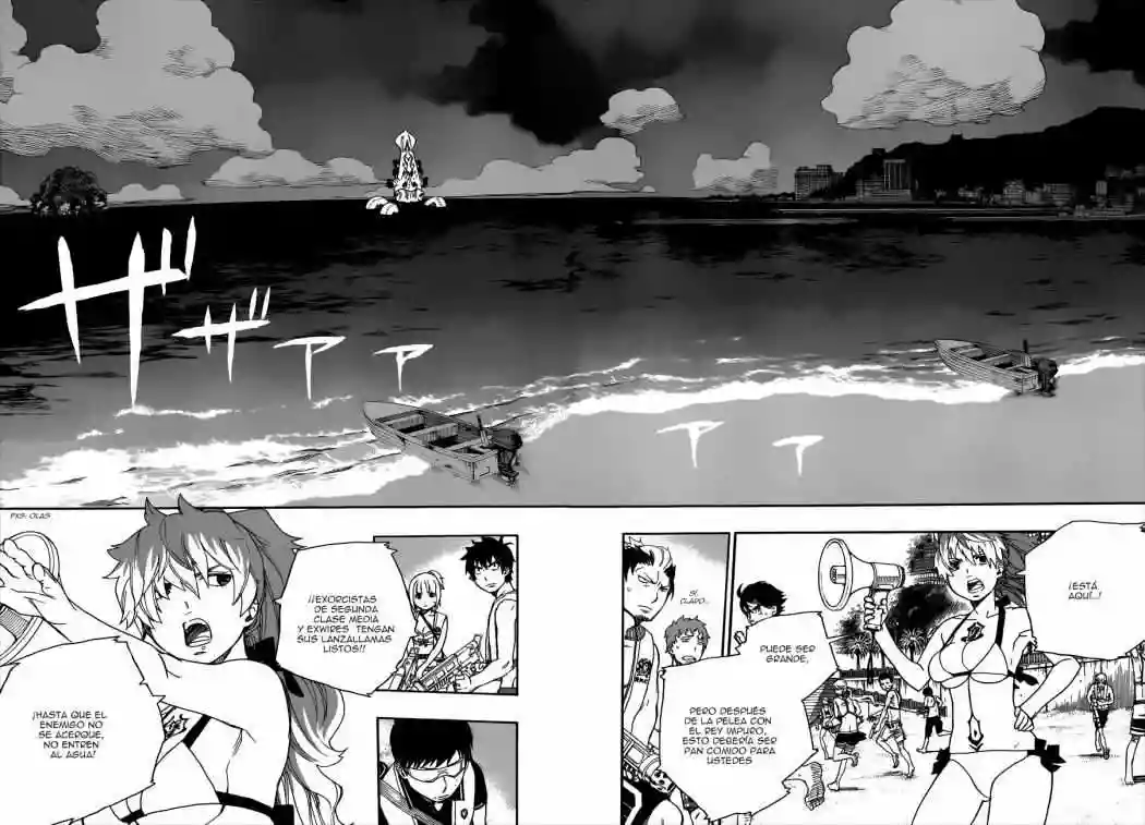 Página 23 del Manga