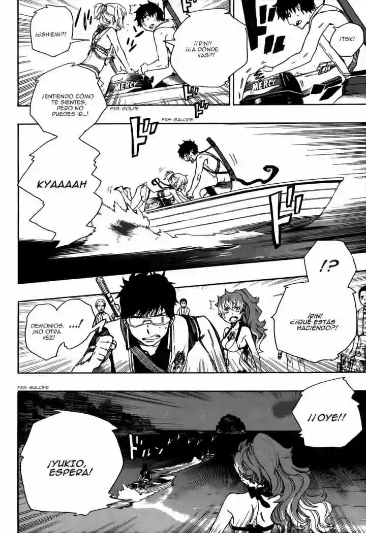 Página 26 del Manga