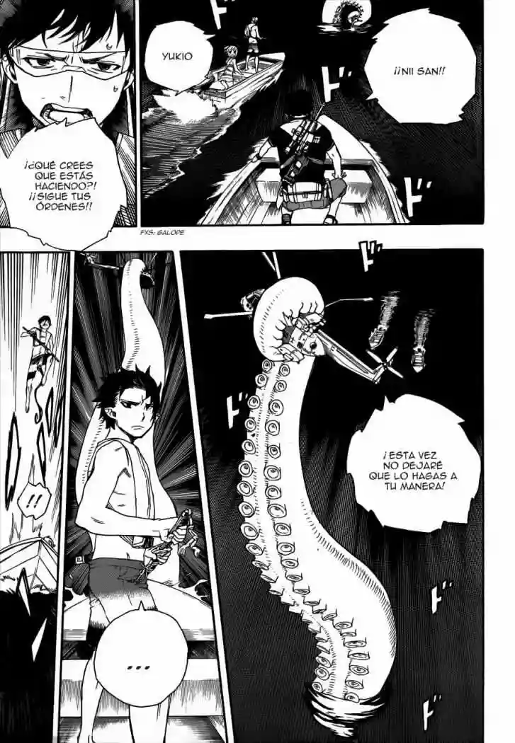 Página 27 del Manga