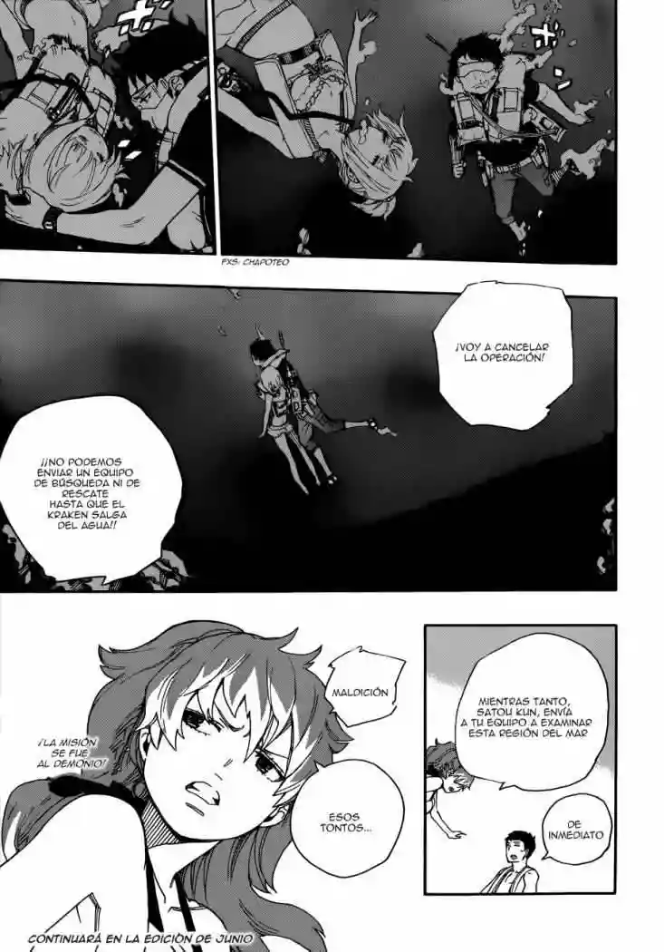 Página 31 del Manga