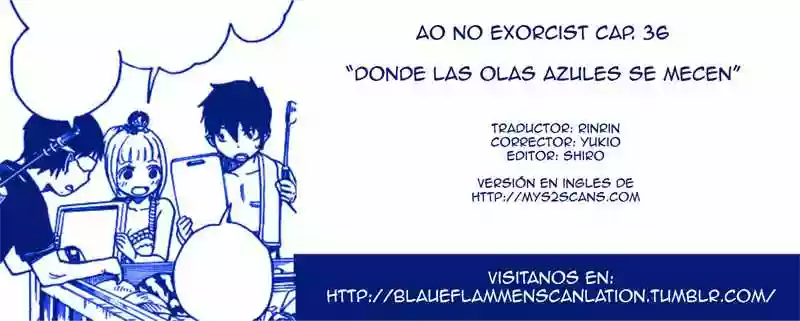 Página 1 del Manga