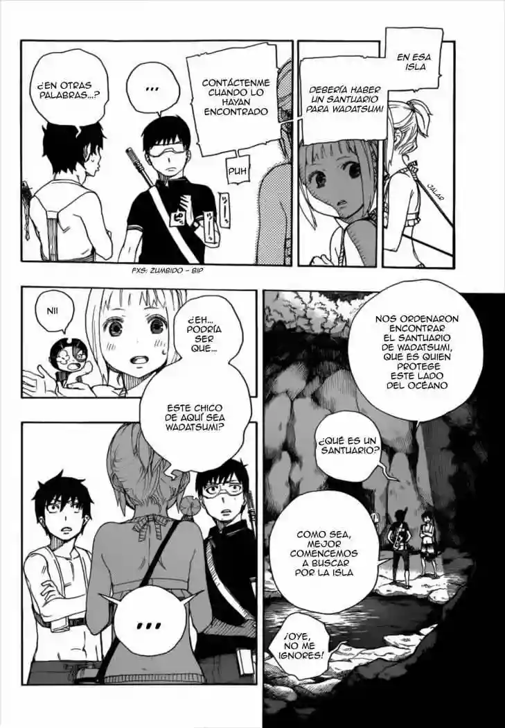Página 11 del Manga