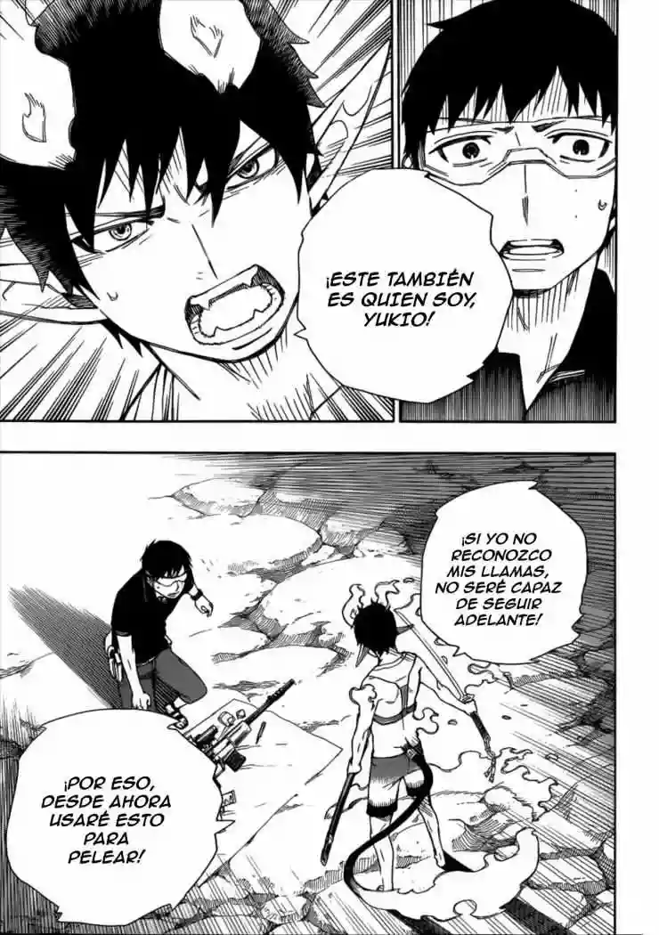 Página 32 del Manga