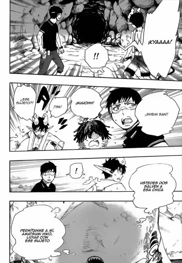 Página 35 del Manga