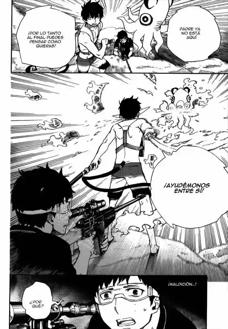Página 23 del Manga