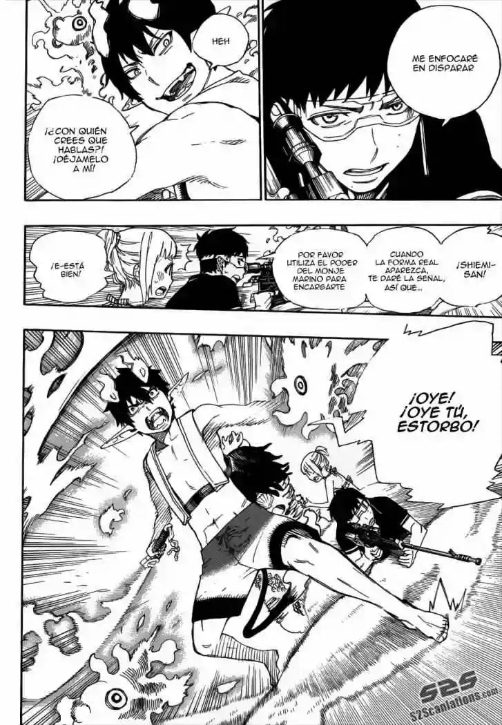 Página 25 del Manga
