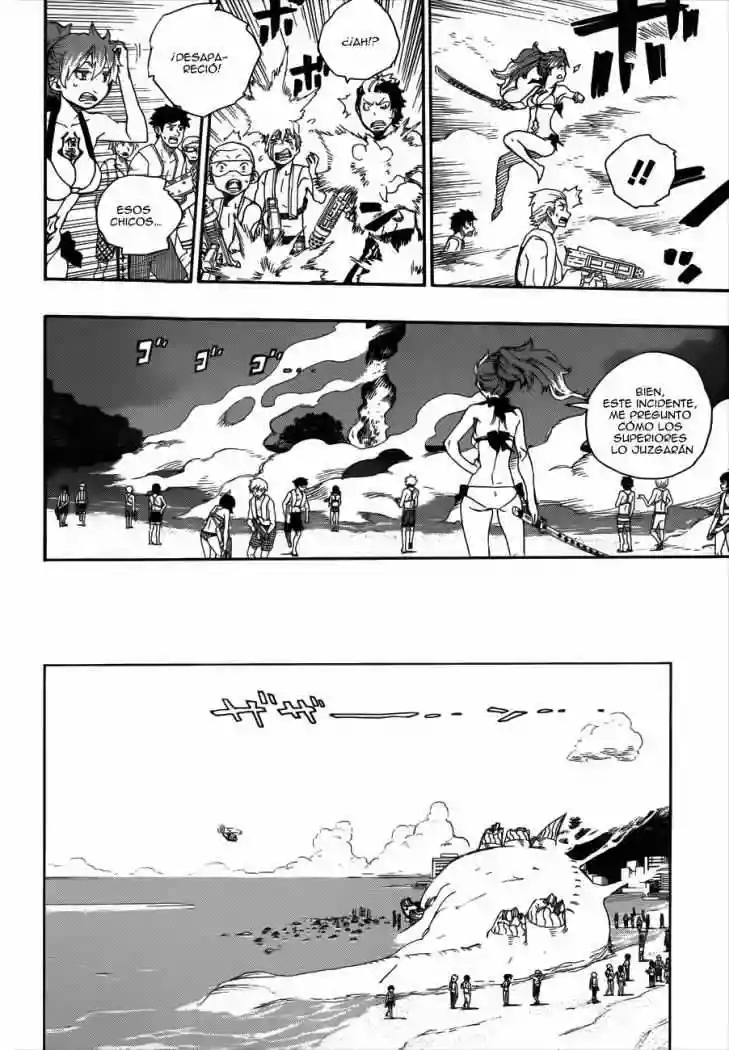 Página 29 del Manga