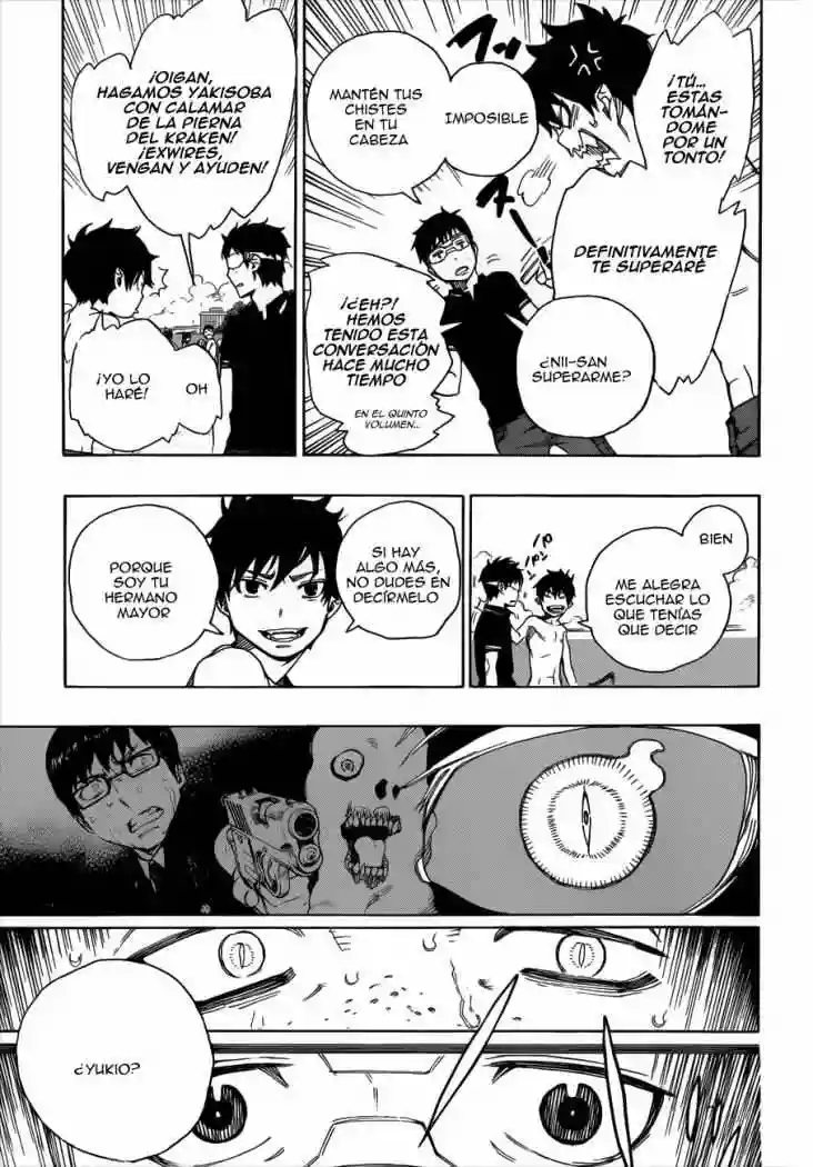 Página 34 del Manga