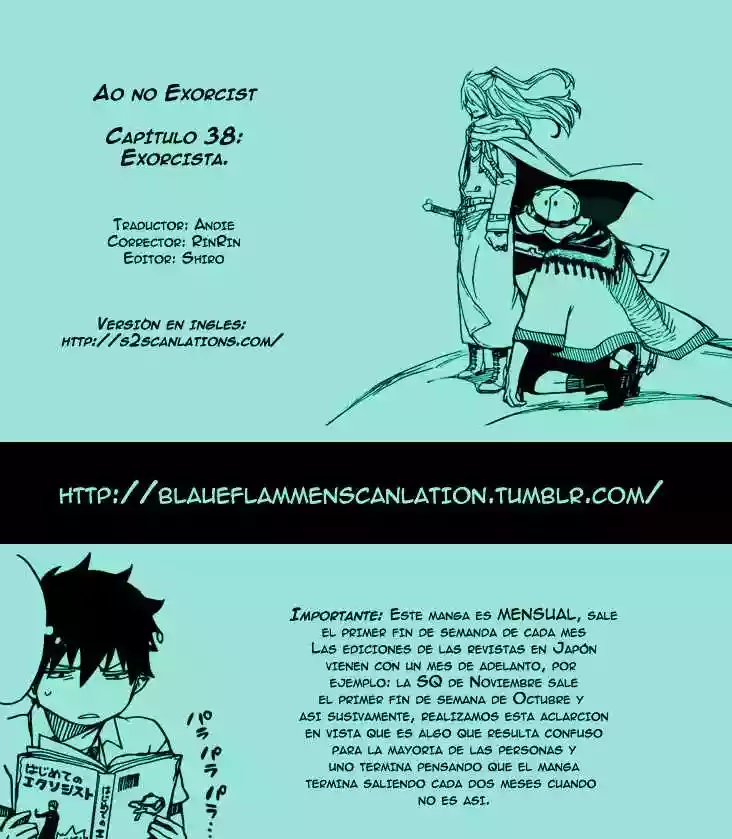 Página 1 del Manga
