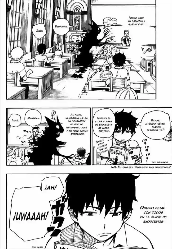 Página 6 del Manga