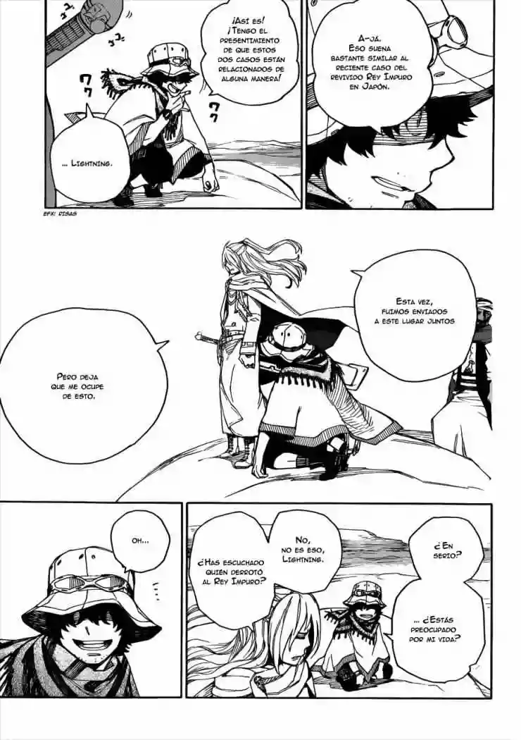 Página 17 del Manga