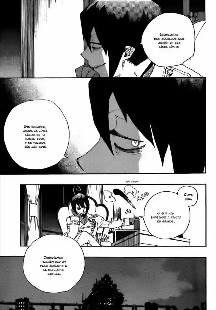 Página 33 del Manga