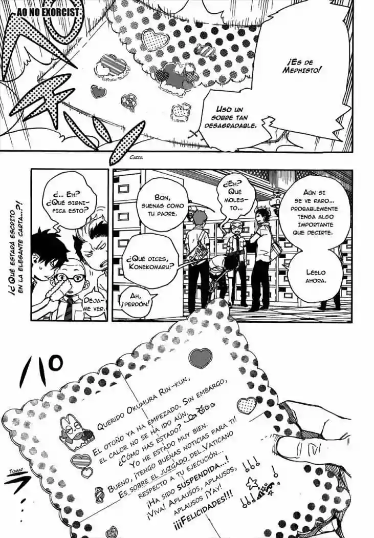 Página 2 del Manga