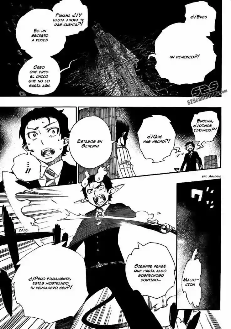 Página 20 del Manga