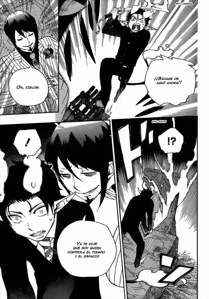 Página 22 del Manga