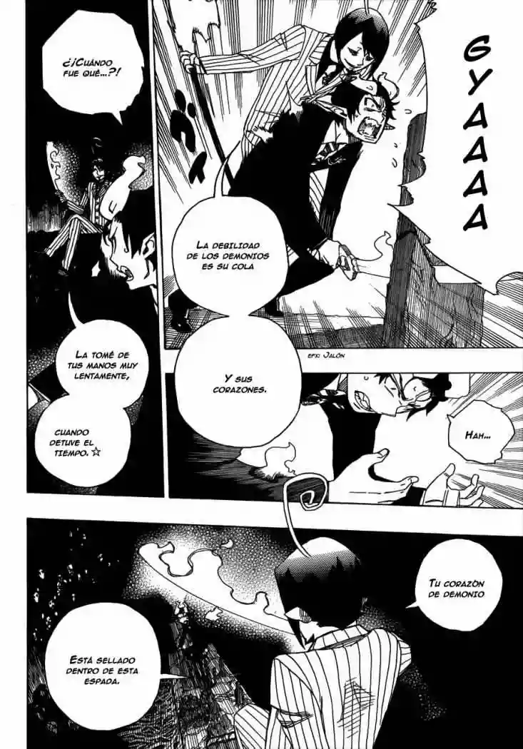 Página 23 del Manga