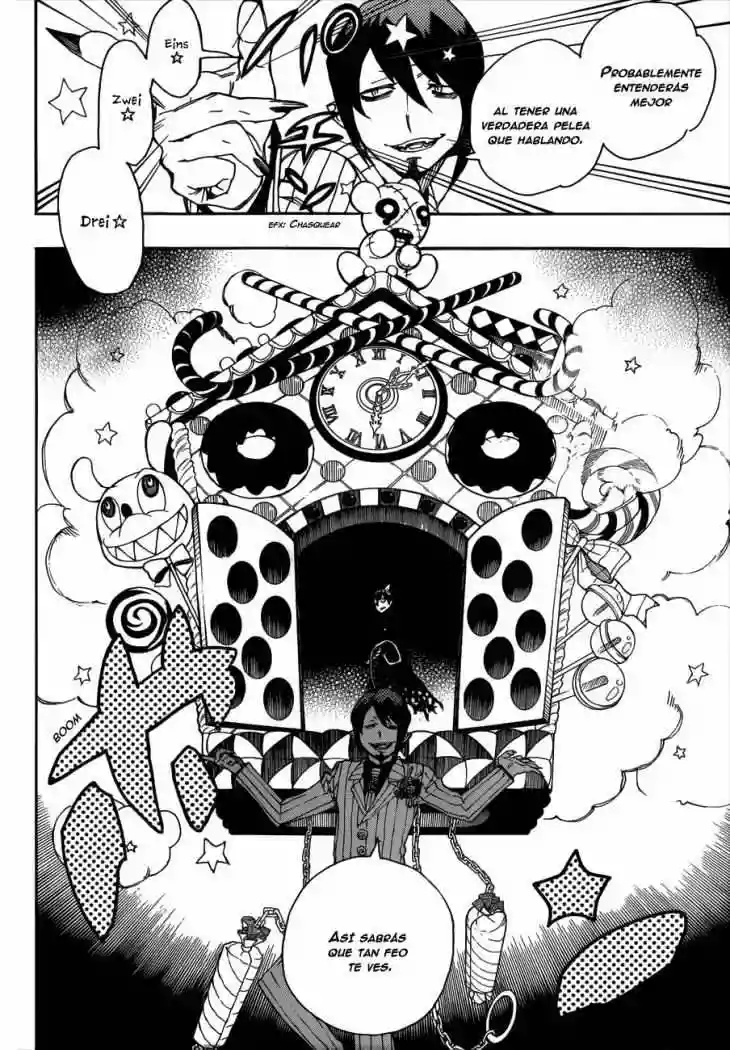 Página 25 del Manga