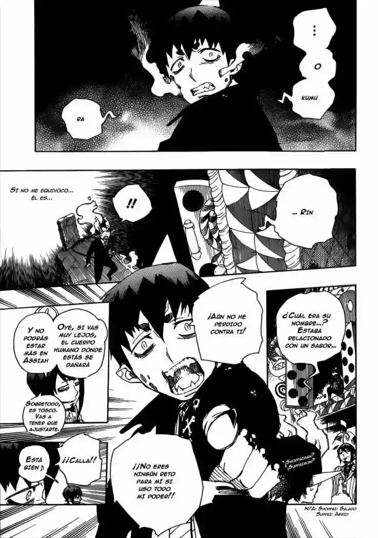 Página 26 del Manga