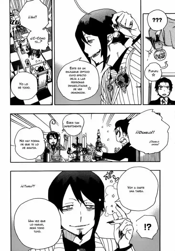 Página 33 del Manga