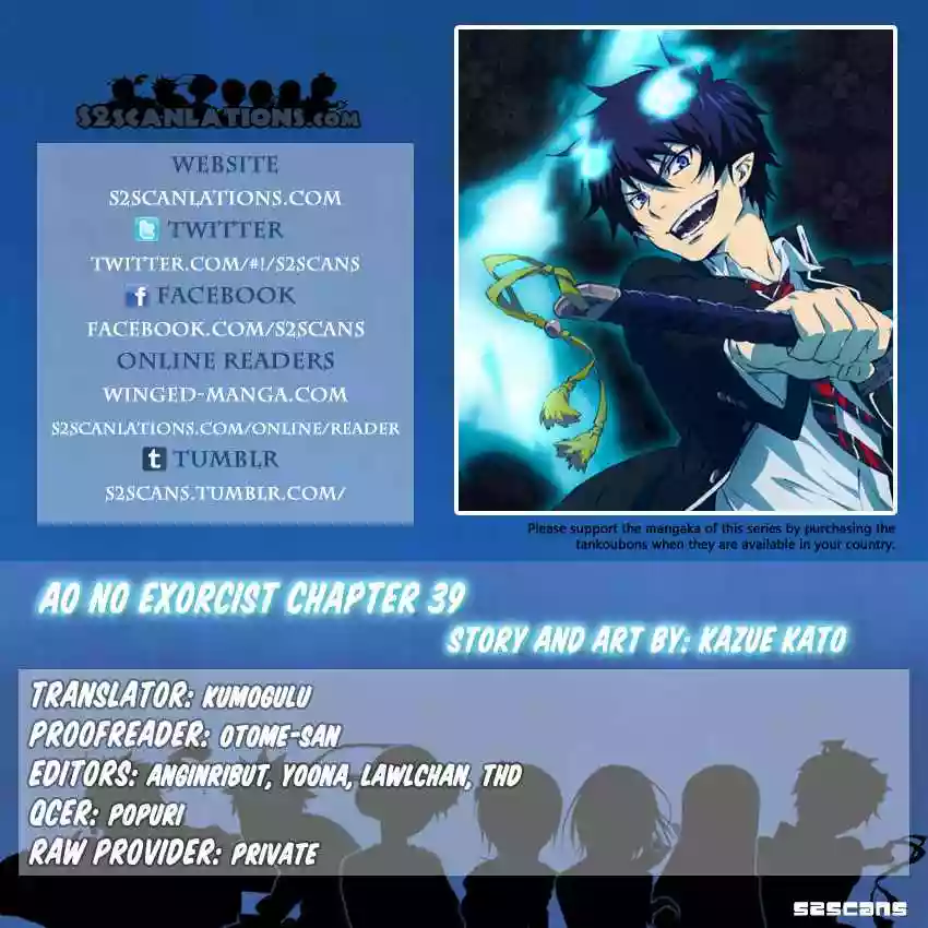 Página 37 del Manga