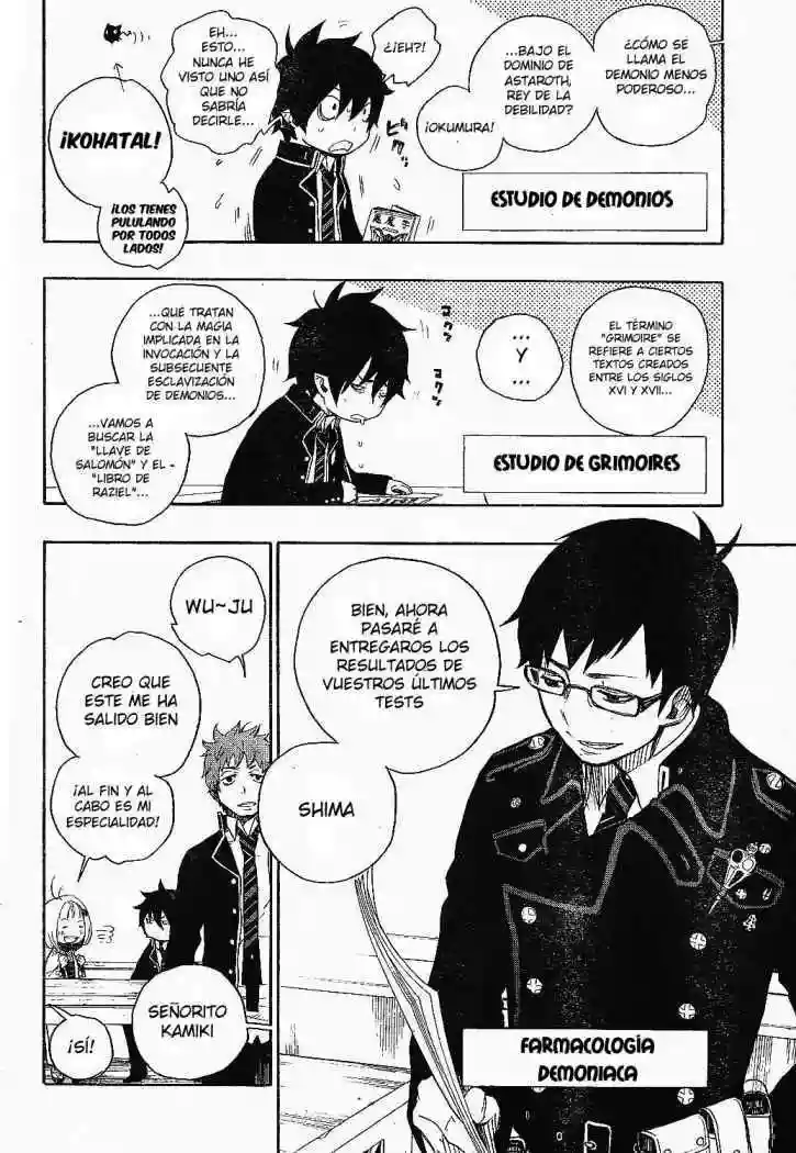 Página 9 del Manga