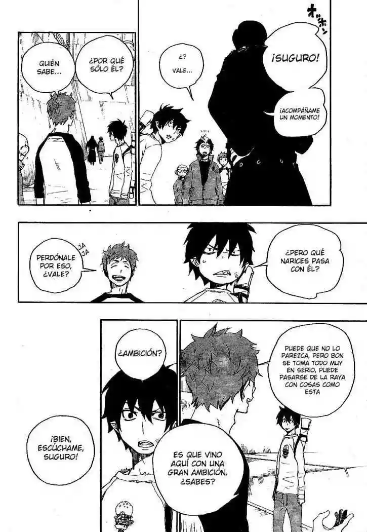 Página 23 del Manga