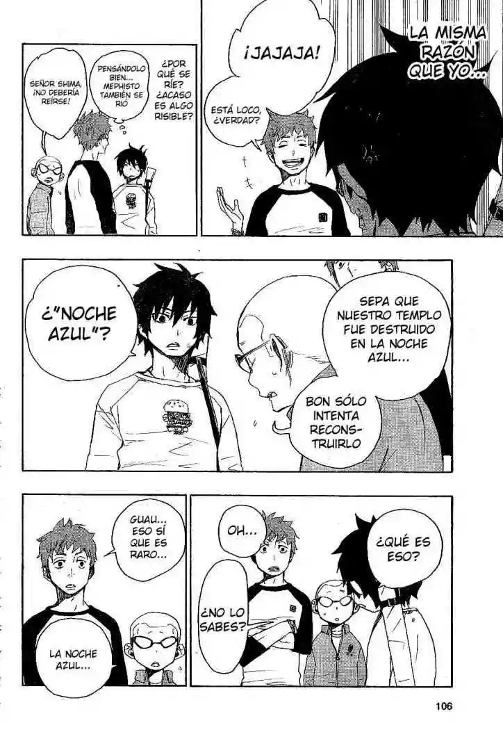 Página 25 del Manga