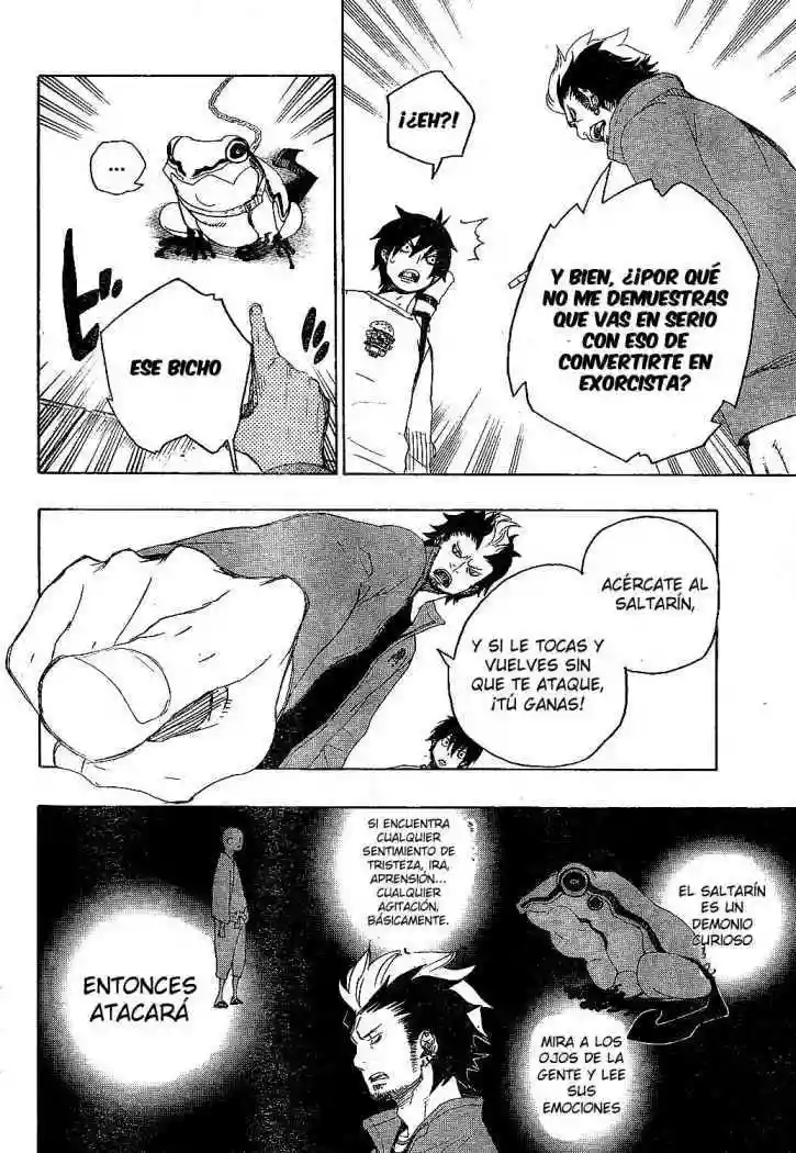 Página 31 del Manga