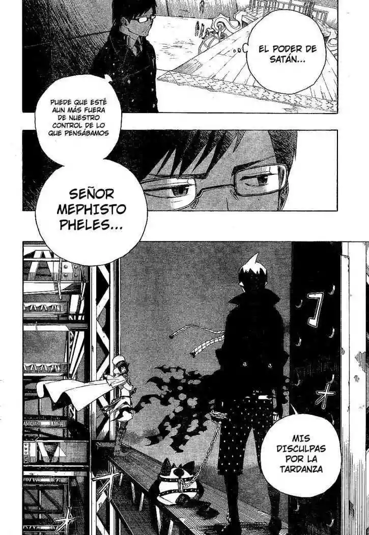 Página 45 del Manga