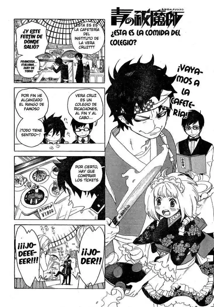 Página 52 del Manga