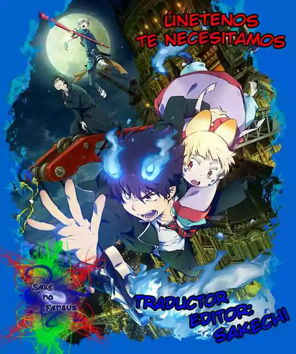 Página 1 del Manga