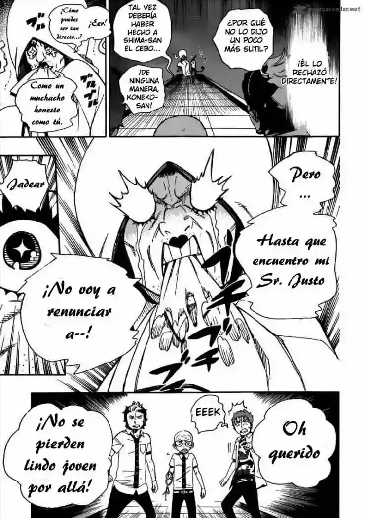Página 20 del Manga