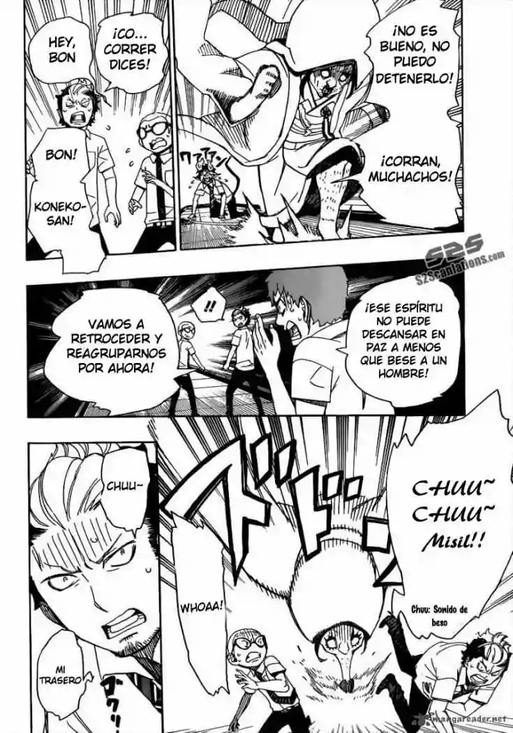 Página 27 del Manga