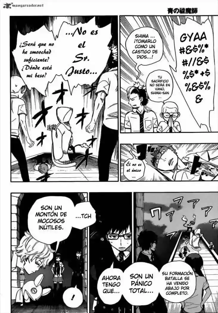 Página 29 del Manga
